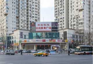 海港区好选择的无糖奶粉能买到